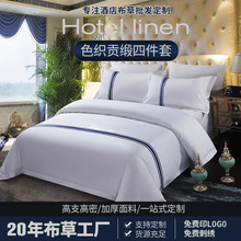 ���ƼӺ�ȫ��ɫ��ؕ���Ƶ��ļ���60���s���޼��޴��β��ݴ�����Ʒ