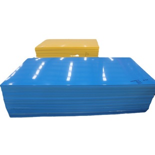 White pp sheet polypropylene plastic board processing engraving pe board whole hard plastic water tank board punch pad