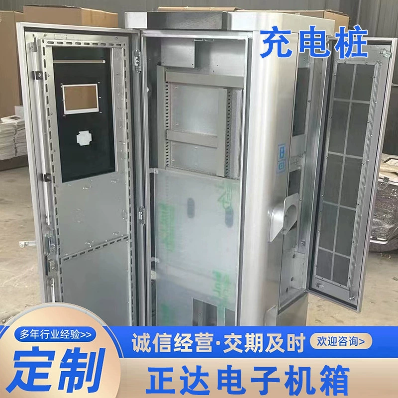 Производство корпуса зарядной сваи для интеллектуальных электромобилей