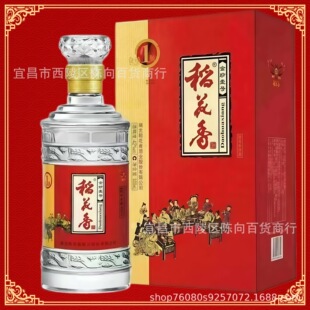 ���������һ̖42�ȝ����Ͱ׾�500ml*4ƿ���䎧�t��