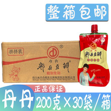 ���䵤���t��ۯ�h�����u200g*30���D�D�b���ˌ��ô����{�������u