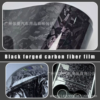 Color Changing Film, Auto Color Change Film