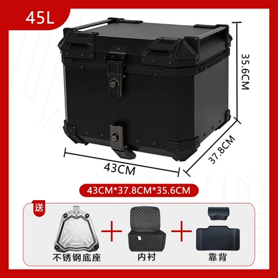 Motorcycle trunk – Tail Box Takeaway Peihui - new-style-stainless-steel-base-45l-black-warrior-flat-surface-backrest-luxury-lining