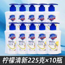 ���w���־�ϴ��Һ225g10ƿ���l�Fُ����С���M؛������Ʒ���י���