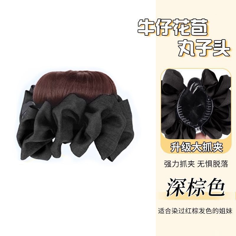 2025新版女款花苞丸子头女本时尚蓝色牛仔抓夹丸子夹增发量假发|undefined