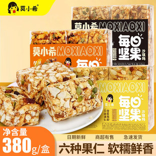 ĪСϣÿ�ՈԹ�ɳ����380g���Ұ͵�ľ��ɏζ�c�ĸ��c�������eʳƷ