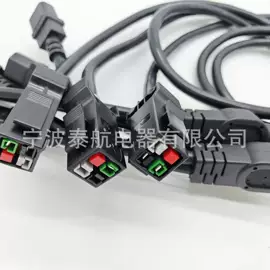 电源线;室外LED;电气电缆