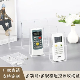 其他有机玻璃;台卡;办公展示架