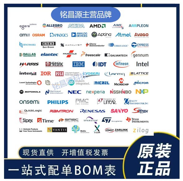 DS1138-17-06SS0BSR连接器电子元器件DS1095-WNR0工业级接头