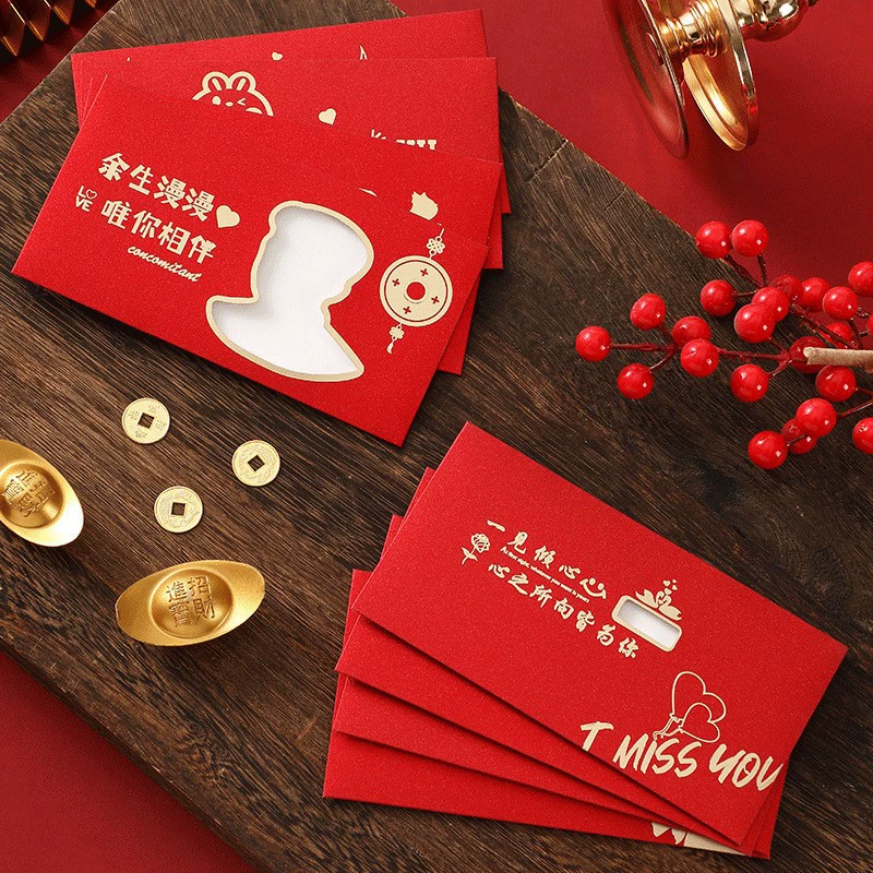 Creative hollow Qixi red envelope to send men and girlfriends, the wife and wife, the wife, the thick matte 520 red envelope bag