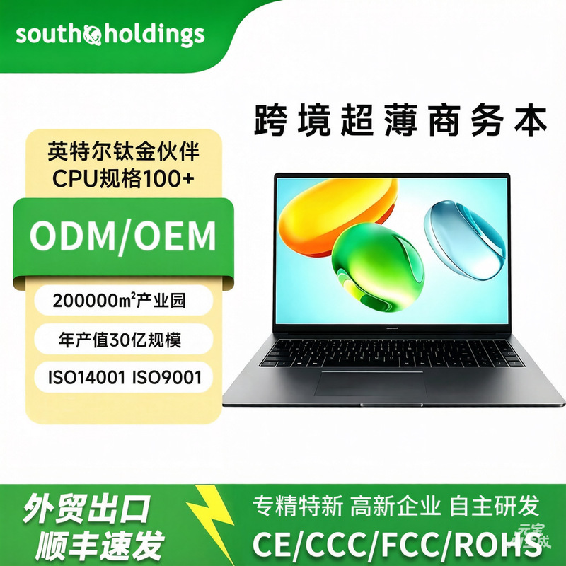 2026 New Cheap Laptop for Students, Portable Business Office Computer 15.6inch HD Screen, Slim and Lightweight