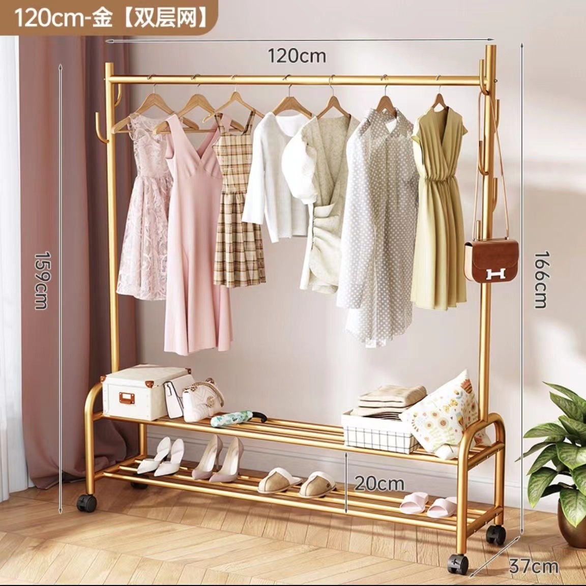 Dorado - engrossado engrossado - doble capa 120cm