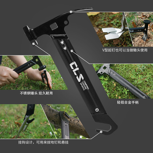 CLS outdoor mini hammer multi-functional stainless steel aluminum alloy handle camping tent canopy floor nail hammer