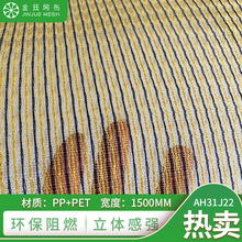 F؛PP푾W͸o{W־WSɫ߶ɲ