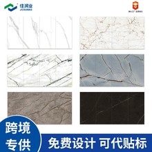 现代简约仿大理石瓷砖自粘地板贴pvc厨房卫生间地面防滑加厚耐磨