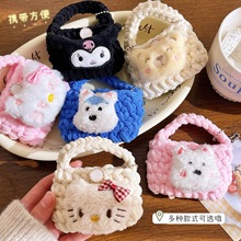 ���C�ռ{��ë�����C��ë�q�������С���ș�����ռ{�����y