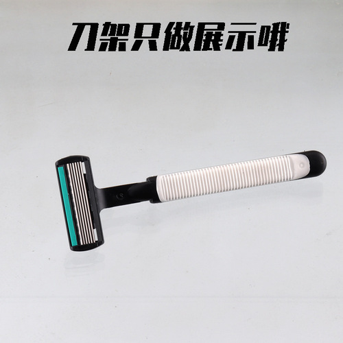 Manual Razor Old Style Shaving Knife Men's Beard Knife 6-Layer Razor Blade Beard Knife 3 Heads No Stand