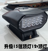 �¿�12v���늄���݆��݆܇픟�10w���bLED����ܟ��������܇�