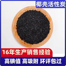 ��ˮ̎��Ҭ������̿�� �F��������Ҭ��̿�S���្ұ��