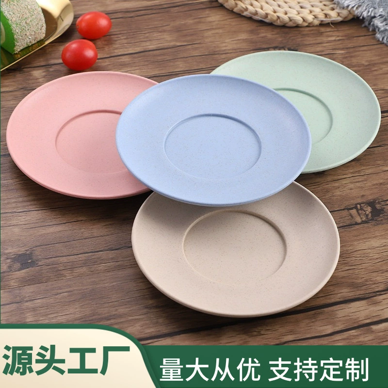 Пшеничная соломенная тарелка Маленькая тарелка Домашняя тарелка Набор тарелок с фруктами тарелка чашка чашка шасси костяная тарелка