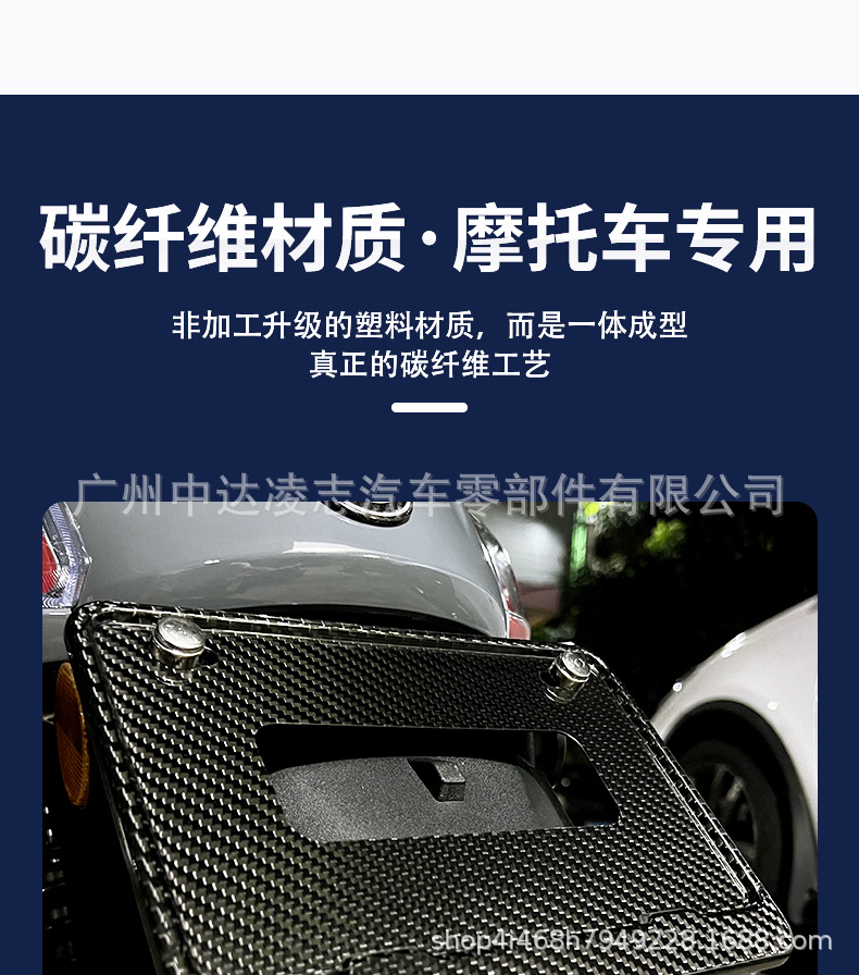 详情页_03.jpg