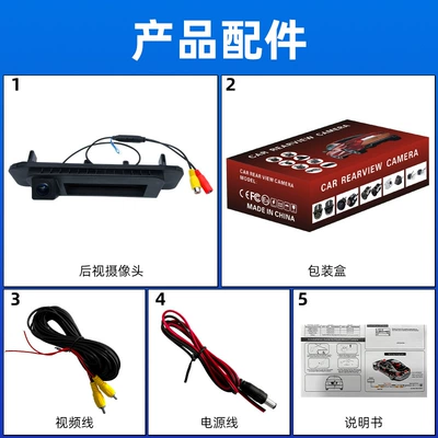 Vehicle camera: night vision waterproof car car
