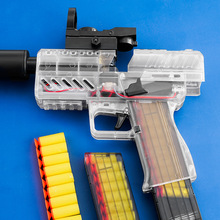 黑白UZI乌兹冲锋枪电动连发软弹枪可发射玩具枪儿童射程远发射器