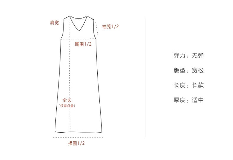 5080详情页_08.jpg