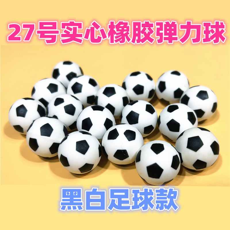 微信图片_20230326155733_副本