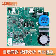 ���ñ���ѹ����VTX1116Y��Ƶ��VCC3 2456���������������