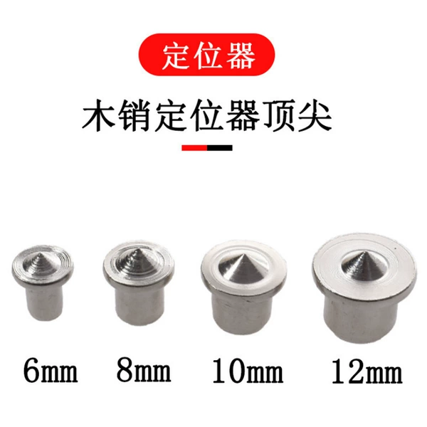 Set, 12mm