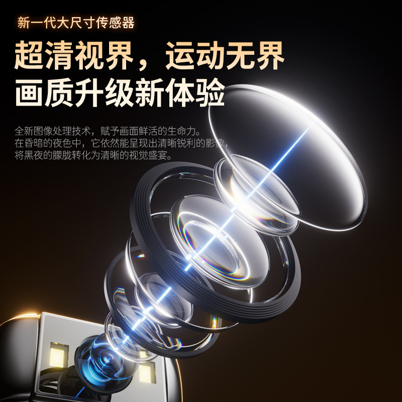 Ultra-clear camera chest-worn video artifact law enforcement recorder Vlog sports camera audio recorder