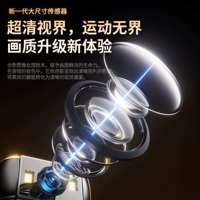 Ultra-clear camera chest-worn video artifact law enforcement recorder Vlog sports camera audio recorder