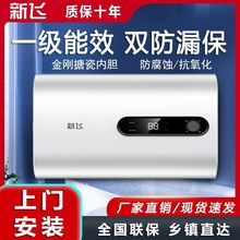 ���w늟�ˮ��������Чϴ���ٟღˮʽ��ˮ��40/50/60/80��