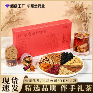 ��Դ�^���S���t��õ����Ҽt������B����С�޲�YƷ�Y����ֶY��