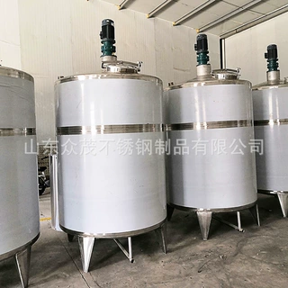 304不锈钢搅拌罐定制蒸汽加热反应釜高速乳化液体混合搅拌机