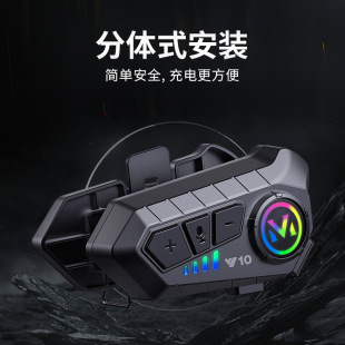 Helmet Bluetooth Headset Motorcycle Bluetooth Subwoofer Headset Full Half Helmet Long Endurance Rider Waterproof Y10