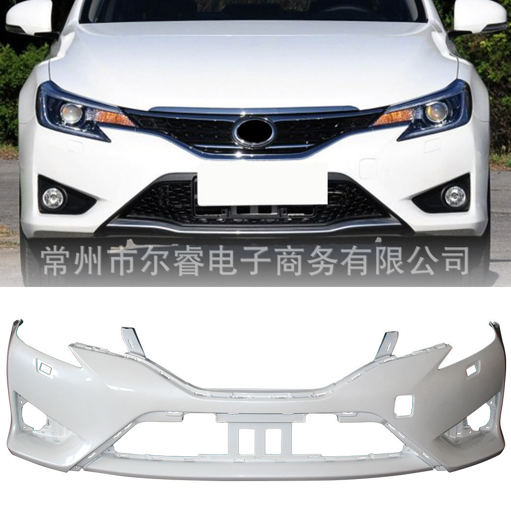 Suitable for Reiz Front Bumper 13 14 15 16 Models Reiz Front and Rear Bumper Surround