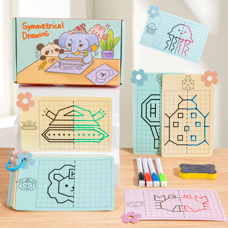 Entrenamiento de lápiz de control para niños, dibujo simétrico de jardín de infantes, tarjeta de entrenamiento de lápiz borrable, introducción a la educación temprana, pensamiento, entrenamiento de concentración