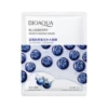 Moisturizing collagen, face mask, 25g