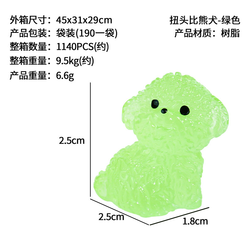 Nuevo lindo bichon blanco micro paisaje en maceta pequeños adornos decoración de la consola central del coche accesorios de bricolaje