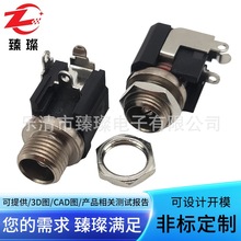 DC-124M- 8.5mm三脚侧弯卧式金属头电源插座连接器大电流直流螺纹