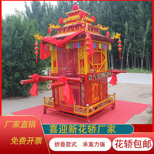 �����I�ӻ��Į���I��ʽ���ۯB���I��c����ʮ����Ŵ�����̫��