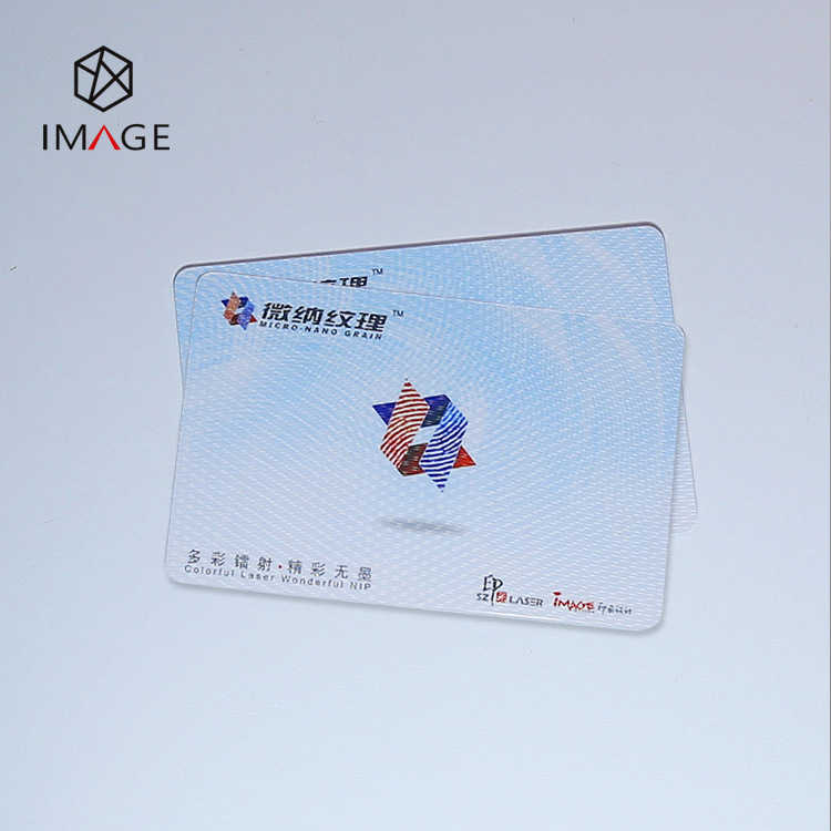 苏州印象设计会员证卡安全膜点阵光刻镭射膜证卡热转移膜直销