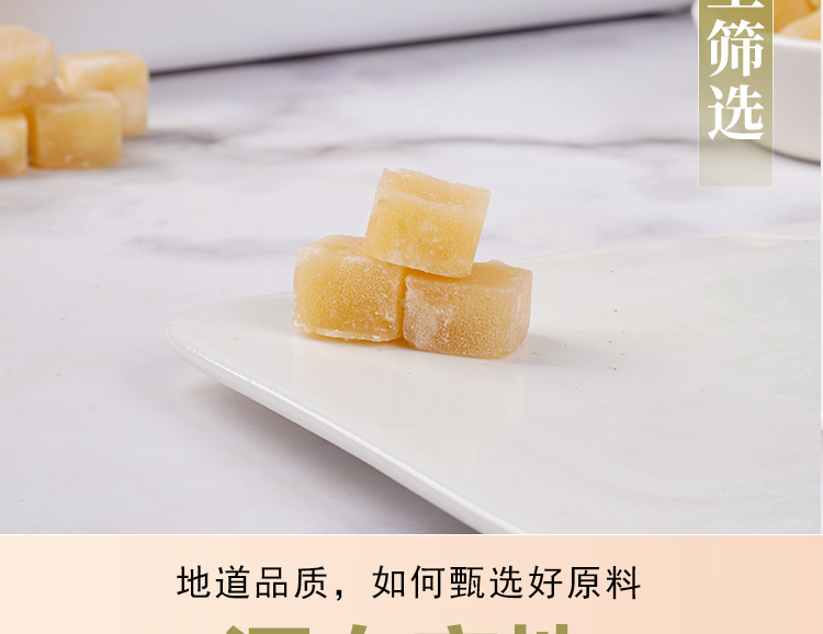 Pear Paste (Pyrus spp.) — Traditional Slow-Simmered Herbal Fruit Paste, 230g Jar quality and texture