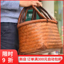 竹编篮子手提买菜编织竹制品老式收纳家用采摘水果竹青蓝大中小号
