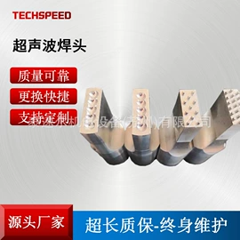 点焊机;塑焊机;焊线机