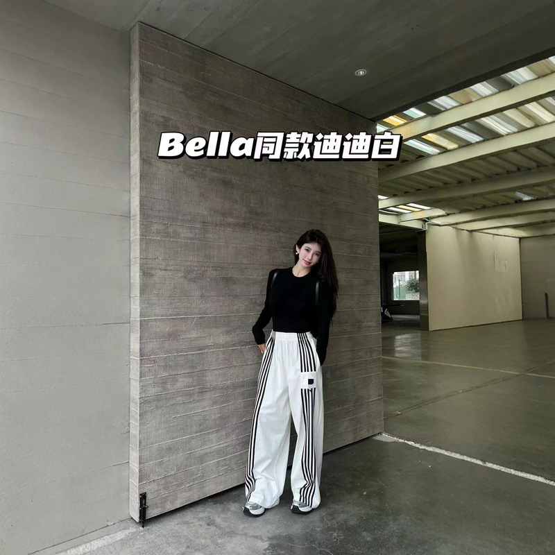 High-Quality Export Version of Three-Leaf Clover Embroidered Five-Stripe Long Pants, Summer Thin Loose Wide-Leg Workwear Casual Pants for Men and Women High-Quality Export Version of Three-Leaf Clover Embroidered Five-Stripe Long Pants, Summer Thin Loose Wide-Leg Workwear Casual Pants for Men and Women