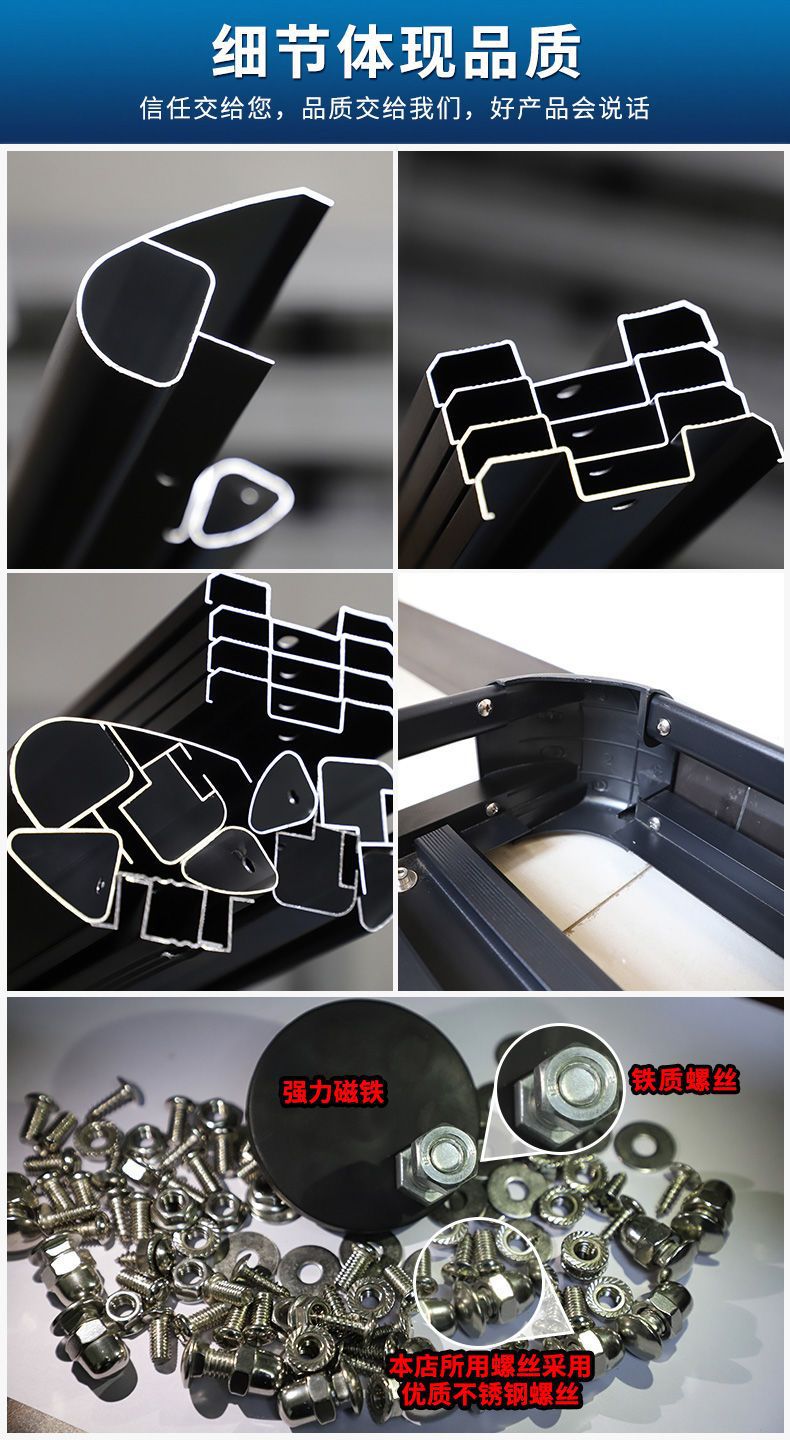 Car roof luggage rack crossbar non-perforated luggage frame roof load light top shelf aluminum alloy travel rack basket