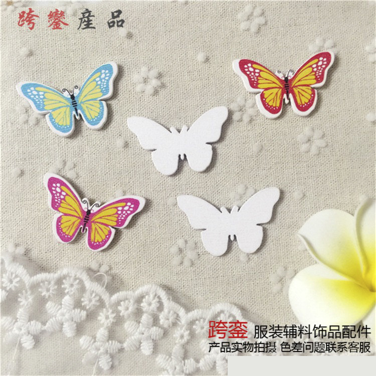 厂家现货批发木头纽扣动物蝴蝶印花纽扣手工diy多彩混装木头扣子